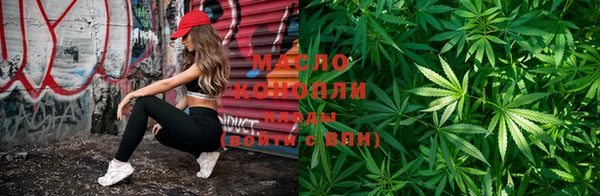 MESCALINE Балабаново