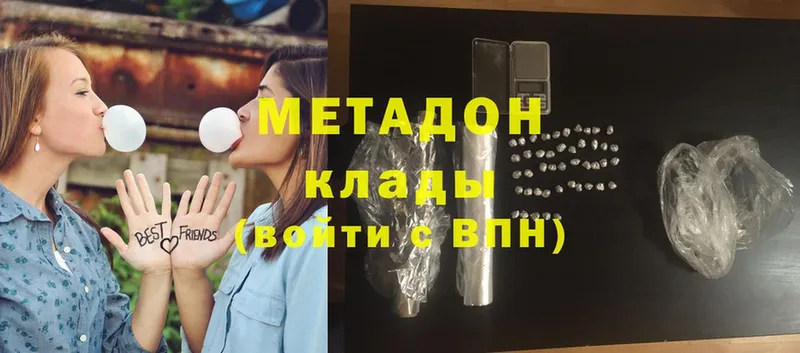 KRAKEN ССЫЛКА  Ртищево  Метадон methadone 